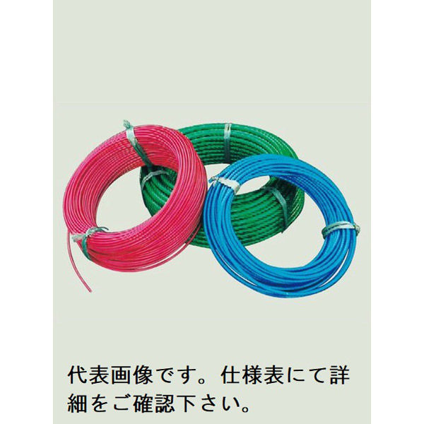 【建設資材・アウトワイヤロープ】コンドーテック（KONDOTEC） ビニール被覆ワイヤロープ 4/G （8-10） 200m 1本（直送品）