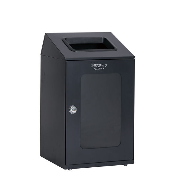 【軒先渡し】テラモト ニートＳＴＦミエル　アーバングレー　プラスチック用　８０Ｌ　角穴 DS1663558 1台（直送品）