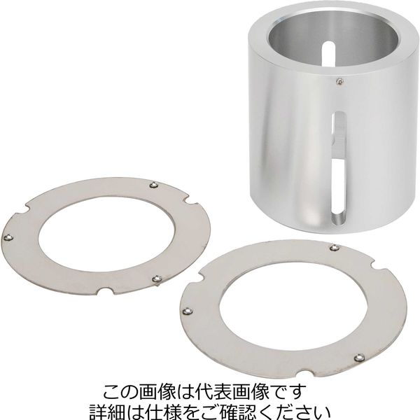 柴田科学 加熱ブロックアダプター CP-300型300℃タイプ用 500mL用 054310-3310 1個（直送品）