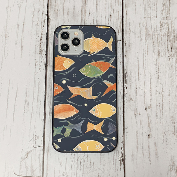 iphonecase33-3_41 iphone 強化ガラス お魚(ic) アイフォン iface ケース