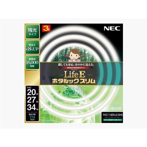 NEC FHC114EN-LE-SHG 丸形スリム蛍光灯 LifeEホタルックスリム 昼白色