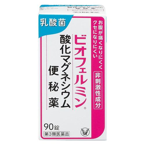 【第3類医薬品】大正製薬 ビオフェルミン酸化マグネシウム便秘薬 (90錠)