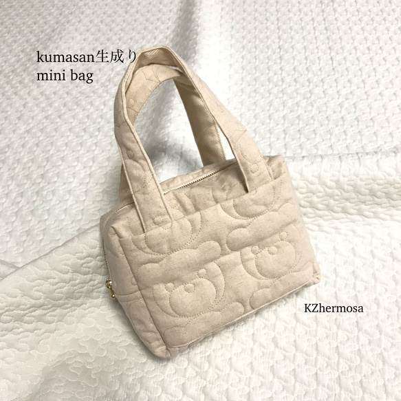 Sサイズ　kumasan 生成り　mini bag  受注制作　ミニバッグ　おむつポーチ　お着替え　バッグ　ミニボストン