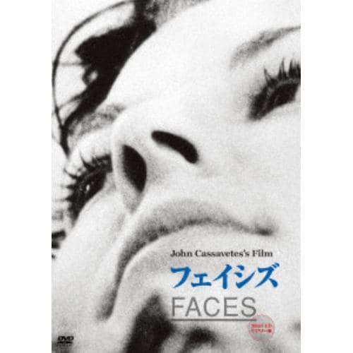 【DVD】フェイシズ