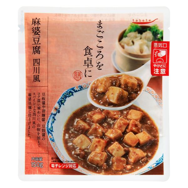 国分グループ本社 tabeteまごころを食卓に膳 麻婆豆腐 四川風 150g x30 4901592928870 1セット(30個)（直送品）