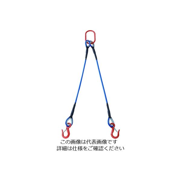 TRUSCO 2本吊玉掛ワイヤーロープスリング(カラー被覆付)アルミロックタイプ 青透明2M 収縮カバー付 TWSP2P12S2WT 1セット（直送品）