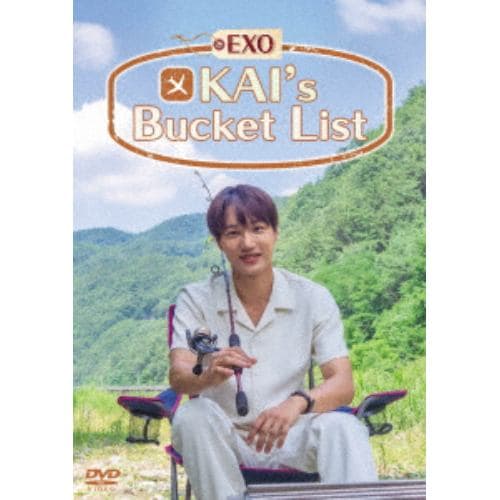 【DVD】KAIs Bucket List DVDBOX