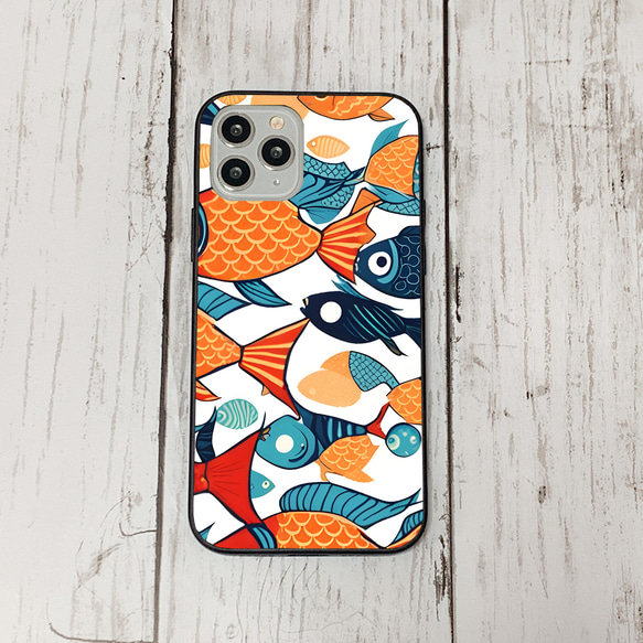 iphonecase29-2_34 iphone 強化ガラス お魚(ic) アイフォン iface ケース