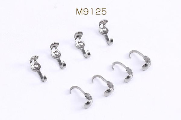 M9105-1 24個 ステンレス製 ワイヤーフープチャーム ラウンド 2カン付き 3X（8ヶ） bradford.cl