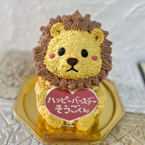 ライオンの立体ケーキ　誕生日や記念日のお祝いに