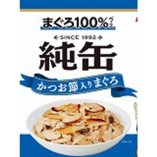 アイシア 純缶ミニ3Pかつお節入りまぐろ 195g