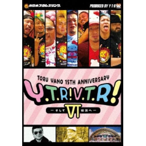 【DVD】TORU YANO 【ギリギリ】15TH ANNIVERSARY Y・T・R V・T・R VI ～そして伝説へ?～