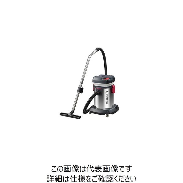 エスコ AC100V/1150W 掃除機(乾湿両用) EA899AR-3A 1台（直送品）