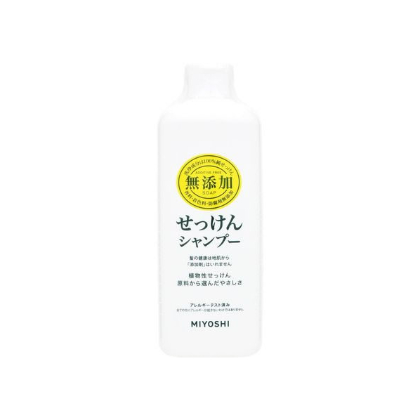 ミヨシ石鹸 無添加 せっけんシャンプー 350mL F823264