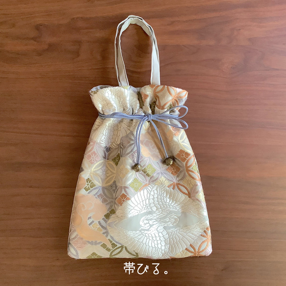 ＊Kinchakubag✳︎きんちゃくバッグ✳︎能衣唐織袋帯✳︎パーティ✳︎上品✳︎受注制作1week✳︎