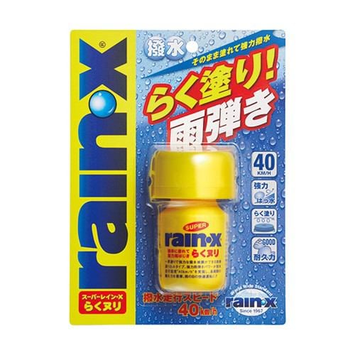 錦之堂 008460 スーパーレイン・X らくヌリ 70ml