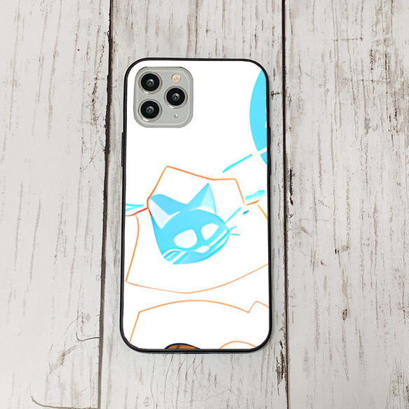 iphoneケース2-3-31 iphone 強化ガラス ねこ・猫・ネコ 箱1 かわいい アイフォン iface