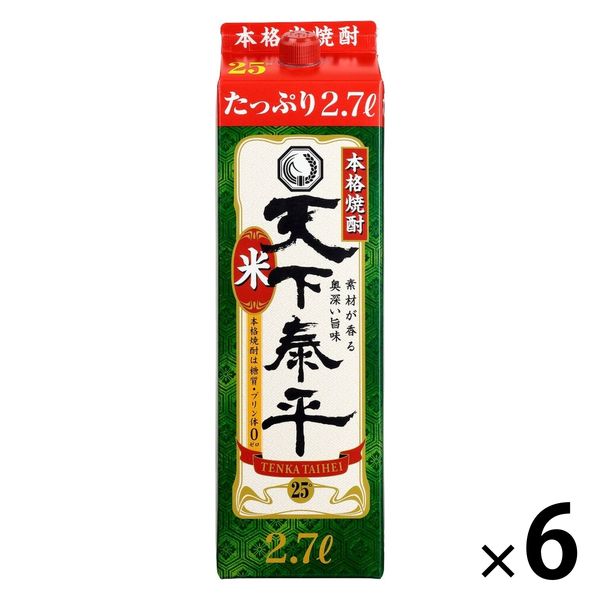 清洲桜醸造 焼酎 天下泰平