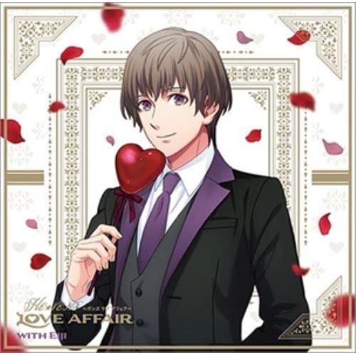 【CD】うたの☆プリンスさまっ♪HE★VENSドラマCD「HE★VENS LOVE AFFAIR」[初回限定盤with 瑛二Ver.]