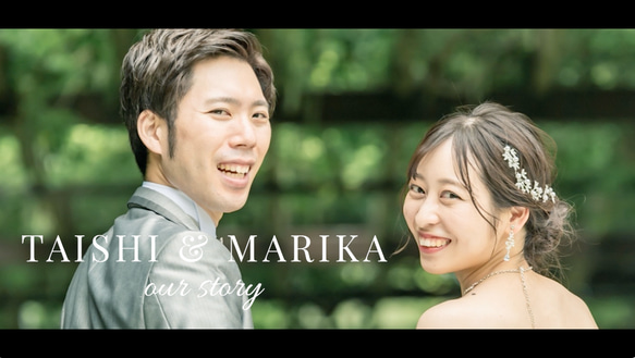 スタイリッシュな結婚式プロフィールムービー　シンプルでおしゃれ♪