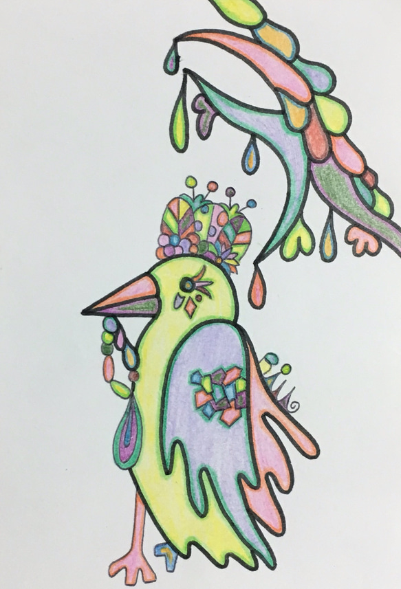 Flowery bird