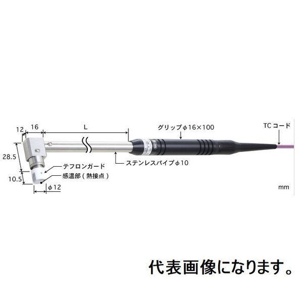 静止表面用温度センサ 接触サポートタイプ 【AXー314Eー02ー1ーTC1ーASP】 AX-314E-02-1-TC1-ASP 1本（直送品）