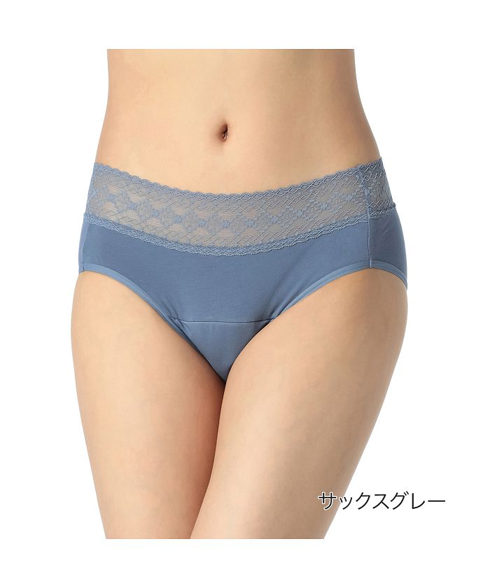 フクスケ/福助 公式 ショーツ レディース fukuske INTIMATE 吸水 サニタリー シ･･･