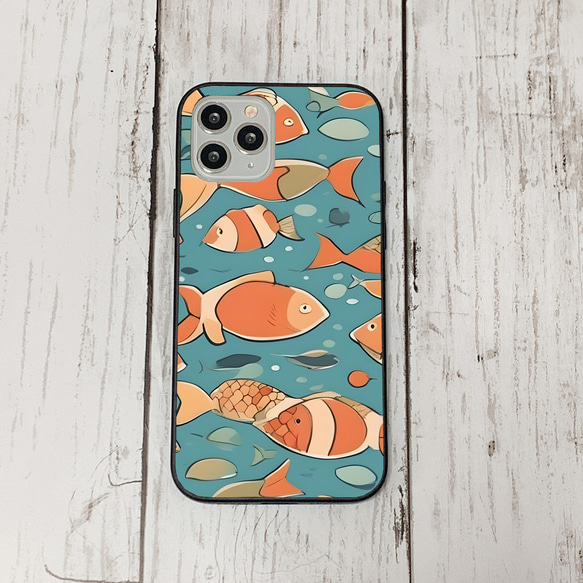 iphonecase31-4_9 iphone 強化ガラス お魚(ic) アイフォン iface ケース