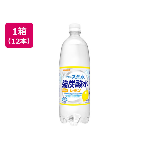 サンガリア 伊賀の天然水 強炭酸水 レモン 1L×12本 F028674-877