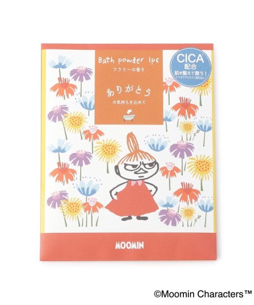 ◆MOOMIN 入浴料1P リトルミイ