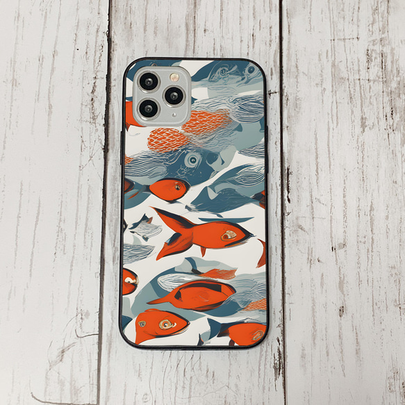 iphonecase33-4_35 iphone 強化ガラス お魚(ic) アイフォン iface ケース