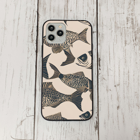 iphonecase34-1_31 iphone 強化ガラス お魚(ic) アイフォン iface ケース