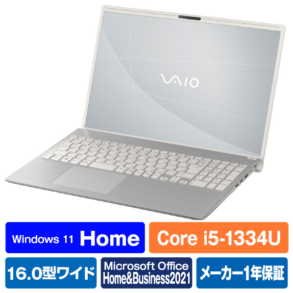 VAIO ノートパソコン VAIO F16 ウォームホワイト VJF16190611W