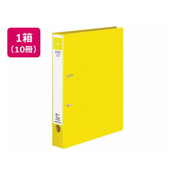 コクヨ Dリングファイル〈ER〉A4タテ とじ厚30mm 黄 10冊 1箱(10冊) F835300-ﾌ-UDR430Y