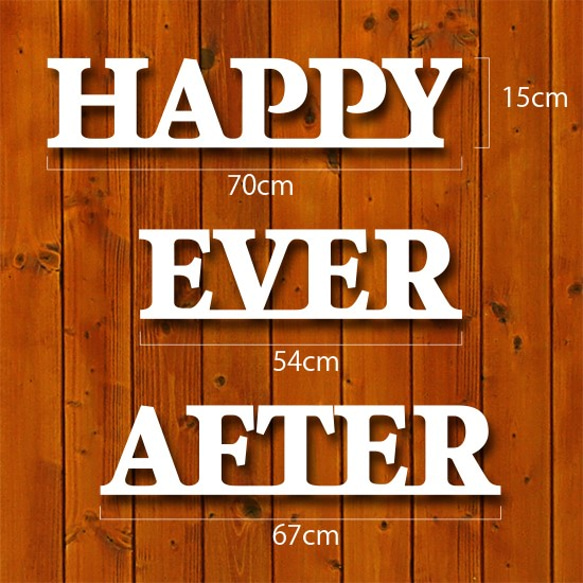 イニシャルプロップス【HAPPY EVER AFTER】7mm厚 WL004