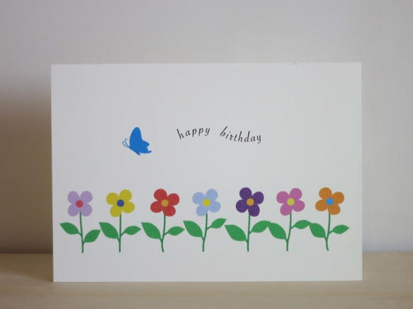 Greeting Card 3枚セット/G19_七つの花と青い蝶