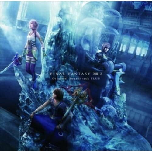 【CD】ファイナルファンタジーXIII-2 オリジナル・サウンドトラック プラス