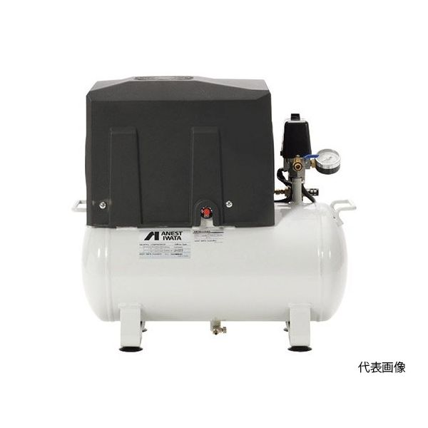 アネスト岩田 オイルフリーコンプレッサ 0.2KW 三相200V TWP02-8M 1台 63-9639-76（直送品）