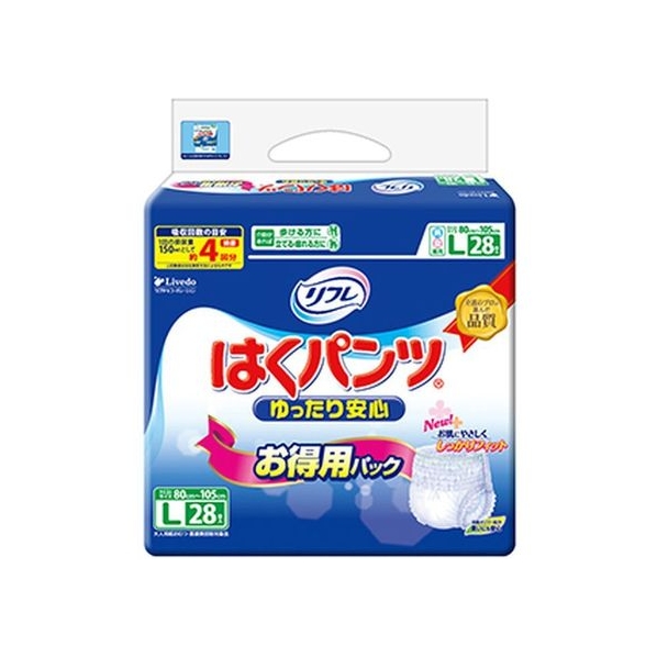リブドゥコーポレーション リフレ はくパンツ ゆったり安心 L 28枚 FCN1200