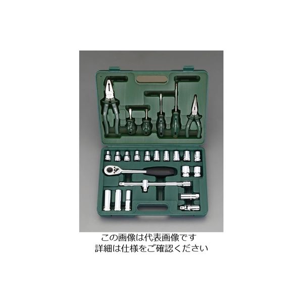 エスコ 1/2”DR ソケットレンチ・ツールセット EA687CG 1組(1セット)（直送品）