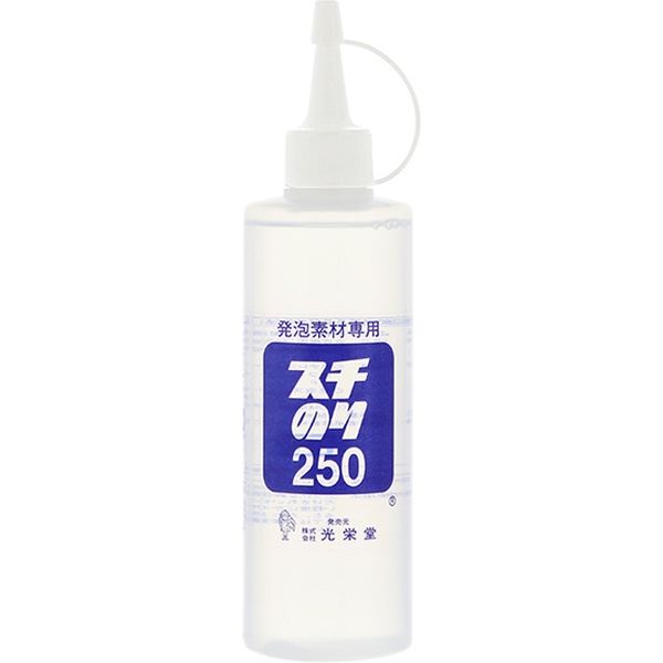 光栄堂 発泡素材用接着剤 スチのり 250ml 007325513 1セット(1個入×10個)（直送品）