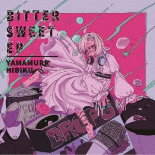 【CD】山村響 ／ Bitter Sweet EP