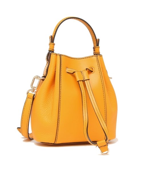 フルラ ショルダーバッグ ハンドバッグ ミアステラ バケットバッグ イエロー レディース FURLA WB00592 BX0053 1555S