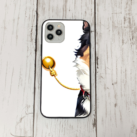 iphoneケース4-4-42 iphone 強化ガラス 犬・いぬ・ワンちゃん 箱11 かわいい アイフォン iface