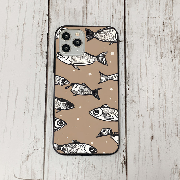 iphonecase33-1_43 iphone 強化ガラス お魚(ic) アイフォン iface ケース