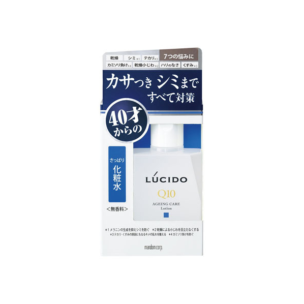 マンダム ルシード 薬用 トータルケア化粧水 110mL F115974