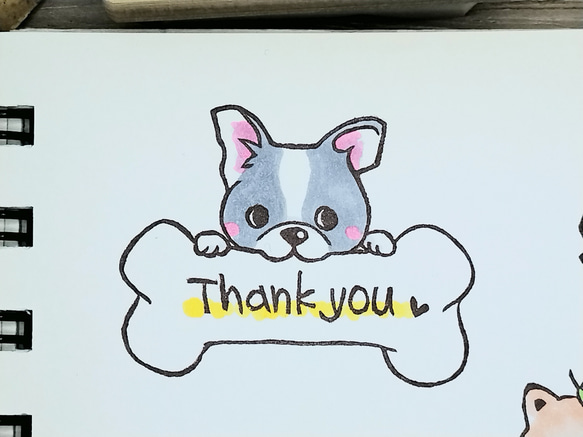 消しゴムはんこ♪　249　フレンチブルドッグ　ありがとう　骨　Thankyou