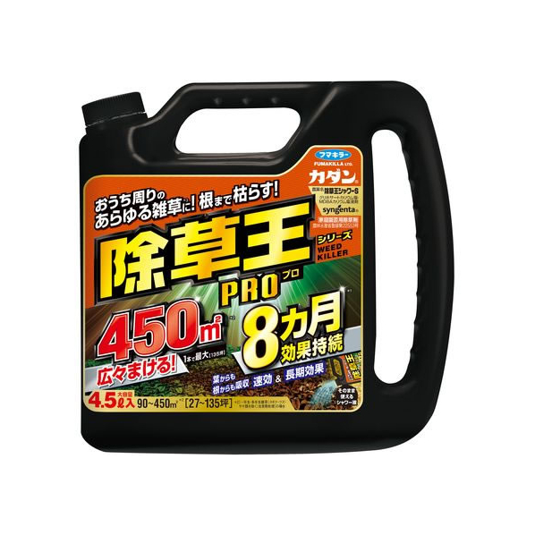 フマキラー カダン除草王シャワーS 4.5l FCT7875