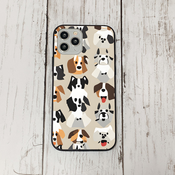 iphonecase27-2_4 iphone 強化ガラス 犬 わんちゃん(ic) アイフォン iface ケース