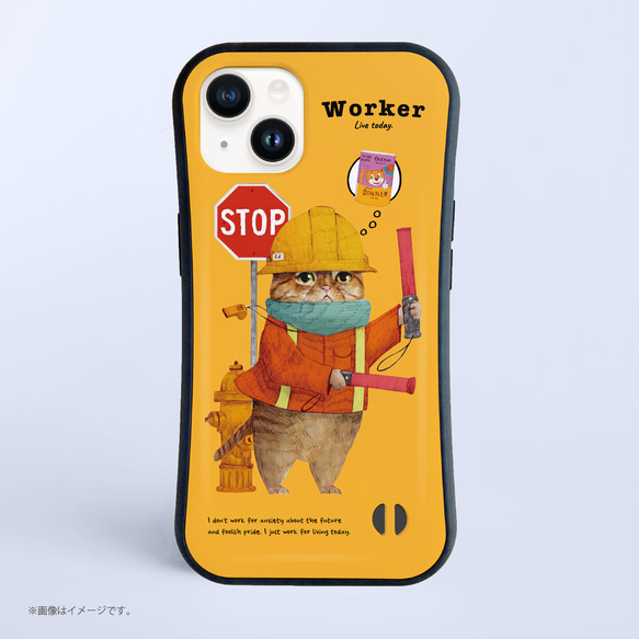 「WORKER 働くネコ。」耐衝撃グリップiPhoneケース